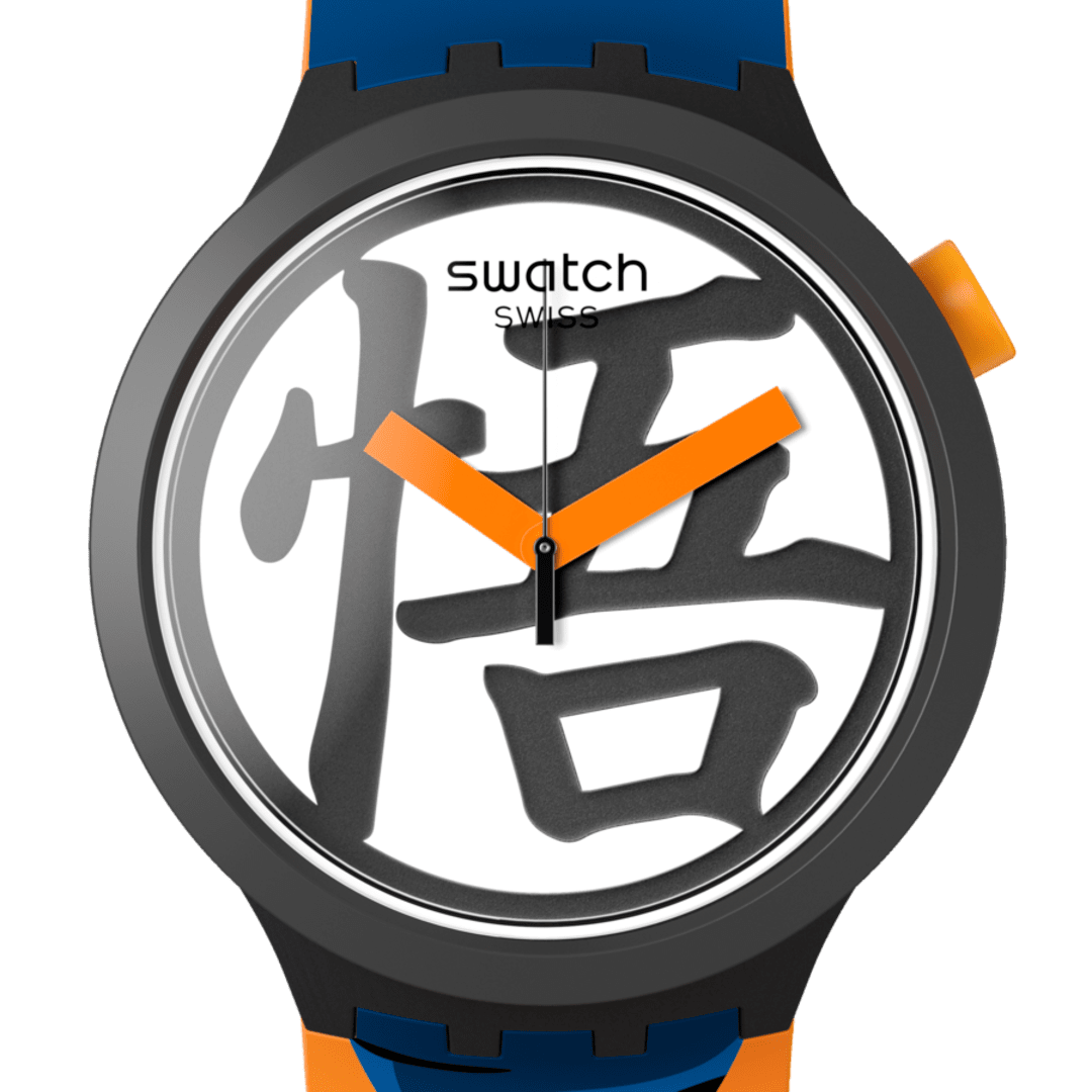"GOKU X SWATCH" Gallery Image #2