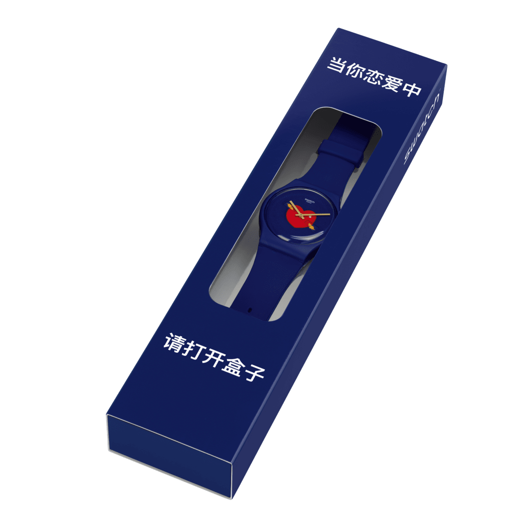 "HEART IN BLUE BY SWATCH" Gallery Image #5