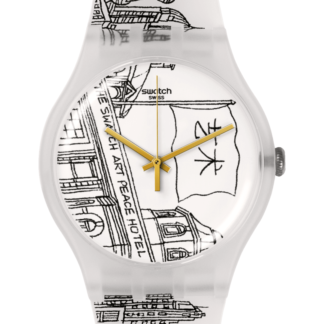 "BLACK & WHITE THE SWATCH ART PEACE HOTEL" Gallery Image #1