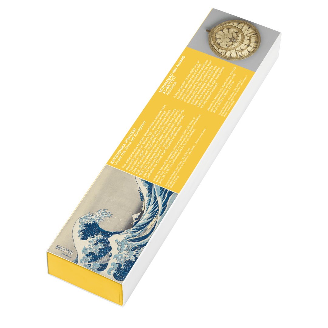 "THE GREAT WAVE BY HOKUSAI & ASTROLABE" Gallery Image #5