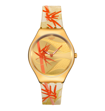 "GOLDEN RED BAMBOO" Image #2