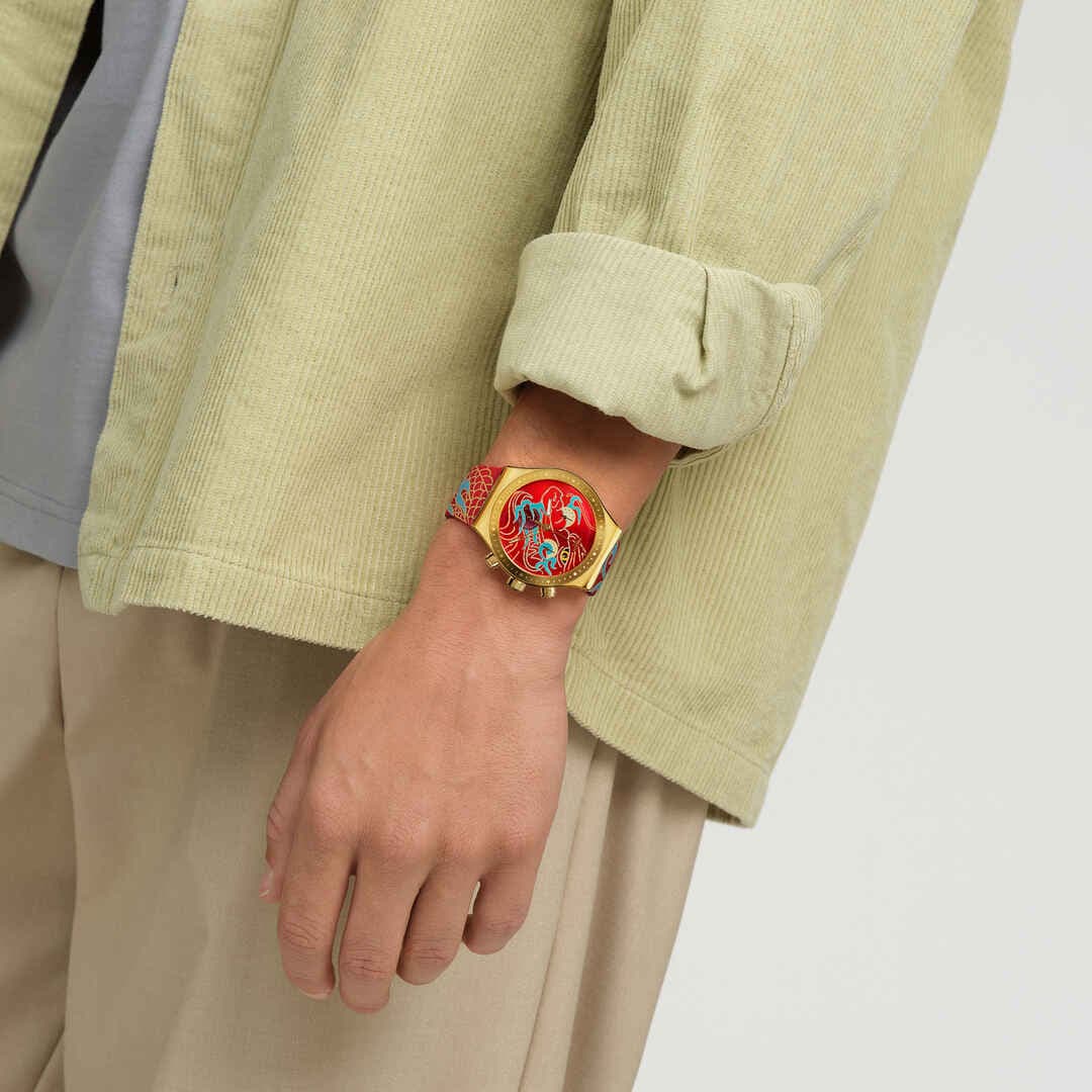 Life style view of product DRAGON IN MOTION