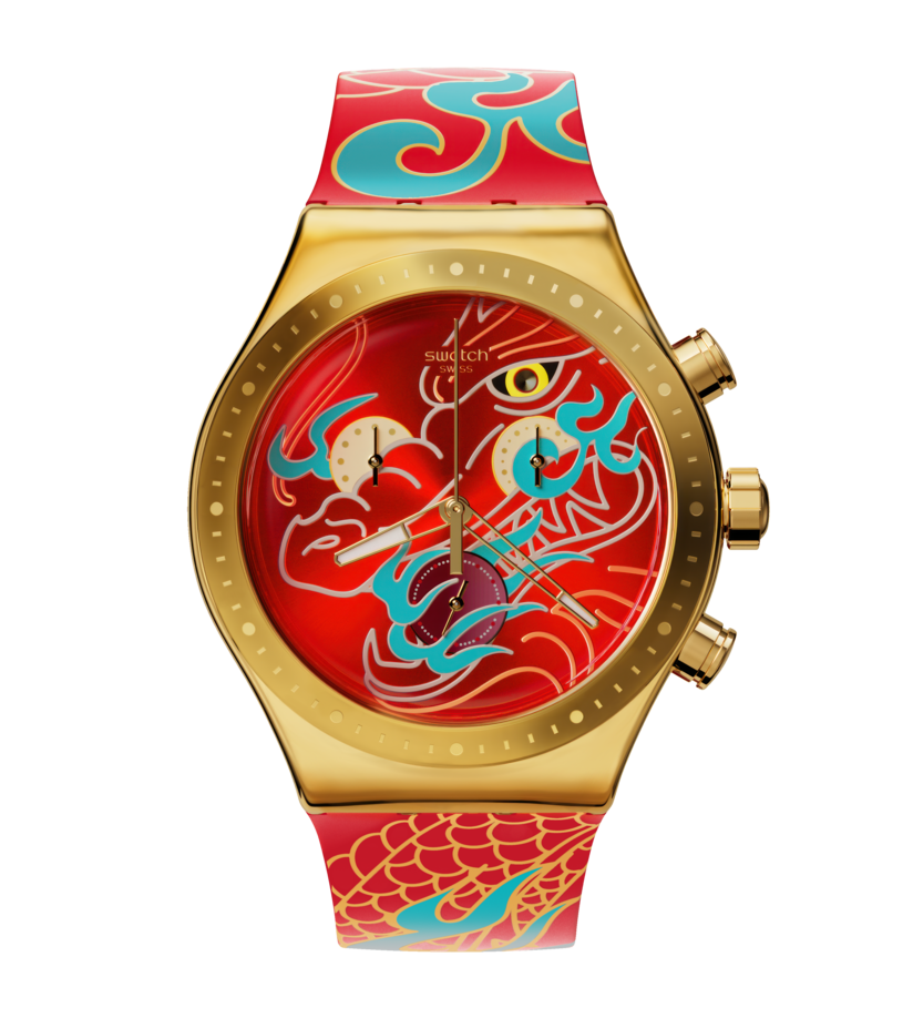 View of product DRAGON IN MOTION