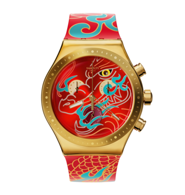 "DRAGON IN MOTION" Image #2
