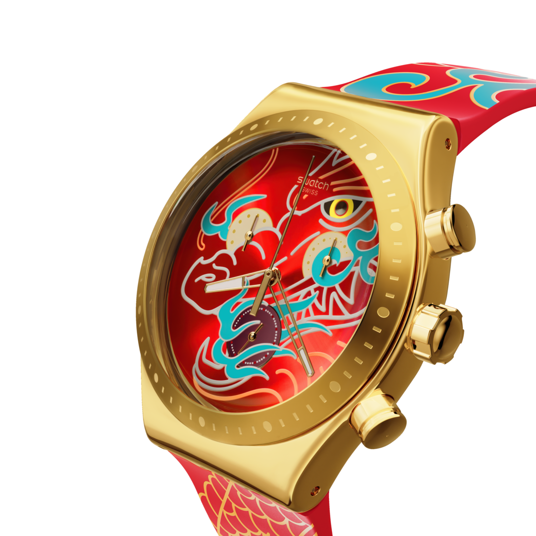 "DRAGON IN MOTION" Gallery Image #2